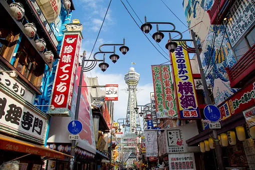 廃車 大阪