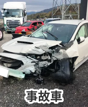 スバル レヴォーグの買取実績