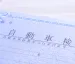 廃車までの流れ