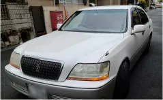 車