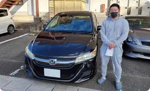 WEBで査定