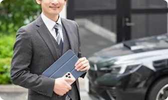 ハイシャルが解決します！