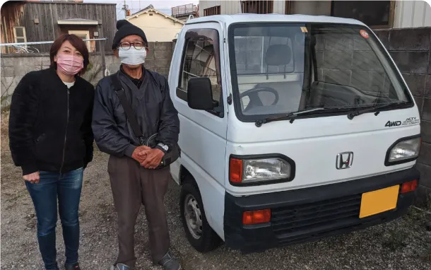 廃車買取の実例