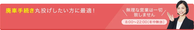 電話をかける