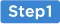 step1