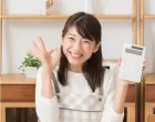 口座振り込みのご確認