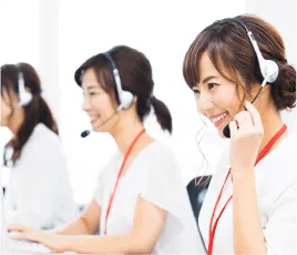 無料査定への申込み