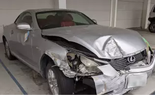事故車