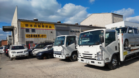 株式会社 野本自動車部品