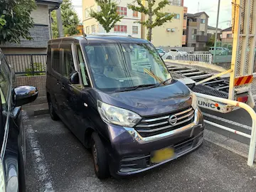 日産 デイズルークス