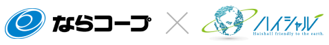 ならコープ